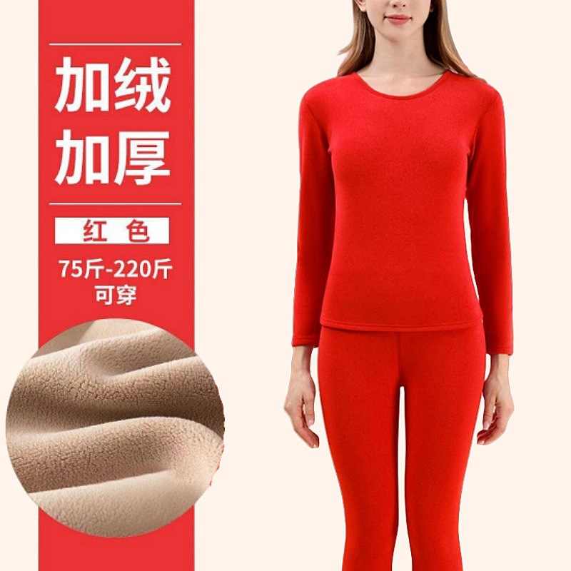 여성 정장 [큰 빨간 라운드 넥] 플러스 벨벳과 두꺼운