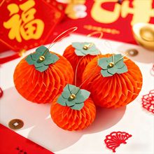 �����b����b�����w�b[��������Ԫ���b���c��Ʒ