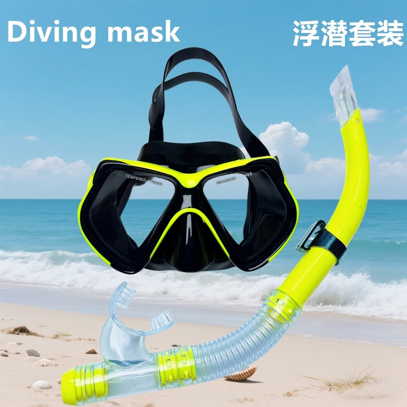 厂家批发成人潜水面镜钢化玻璃半干式呼吸管防水面罩浮潜套装装备|undefined