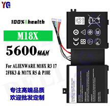 适用于戴尔ALIENWARE M18X R3 17/2F8K3/M17X R5笔记本电池M18X