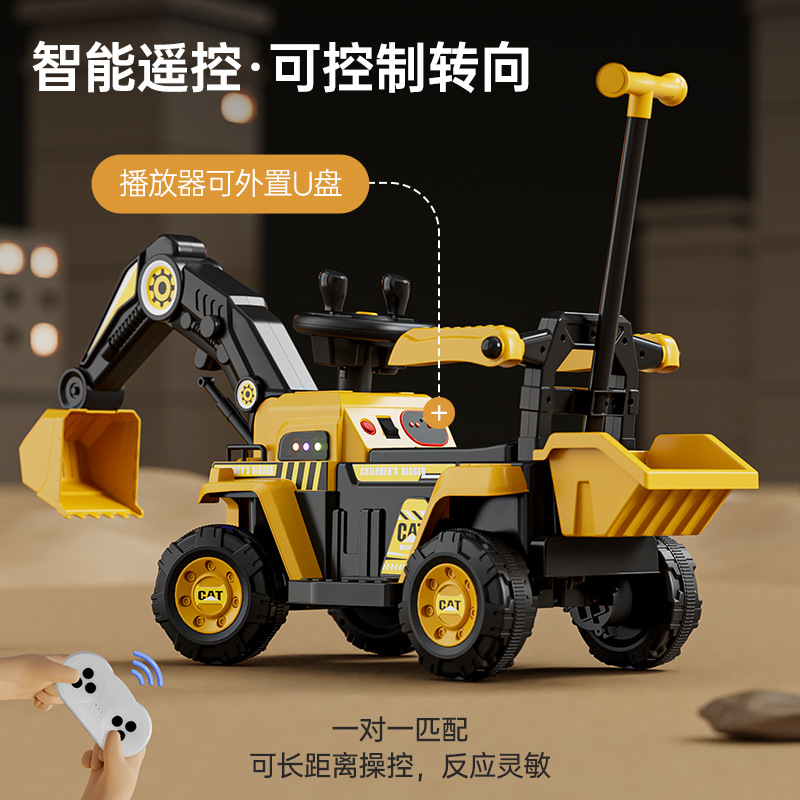 Excavadora para niños, coche de juguete, juguete para personas, niña, niño, excavadora eléctrica de control remoto, vehículo de ingeniería, máquina de gancho