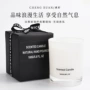 手工定制淡雅无烟蜡烛