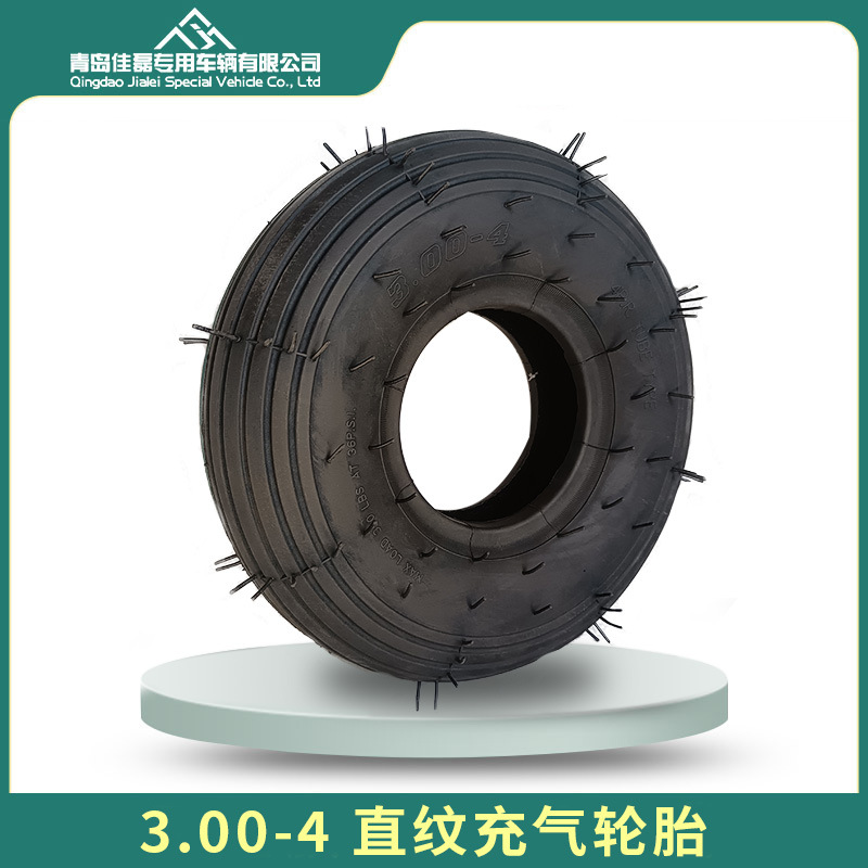 3.00-4充气轮胎260x85电动车工具车300-4高含胶量防滑耐磨轮胎