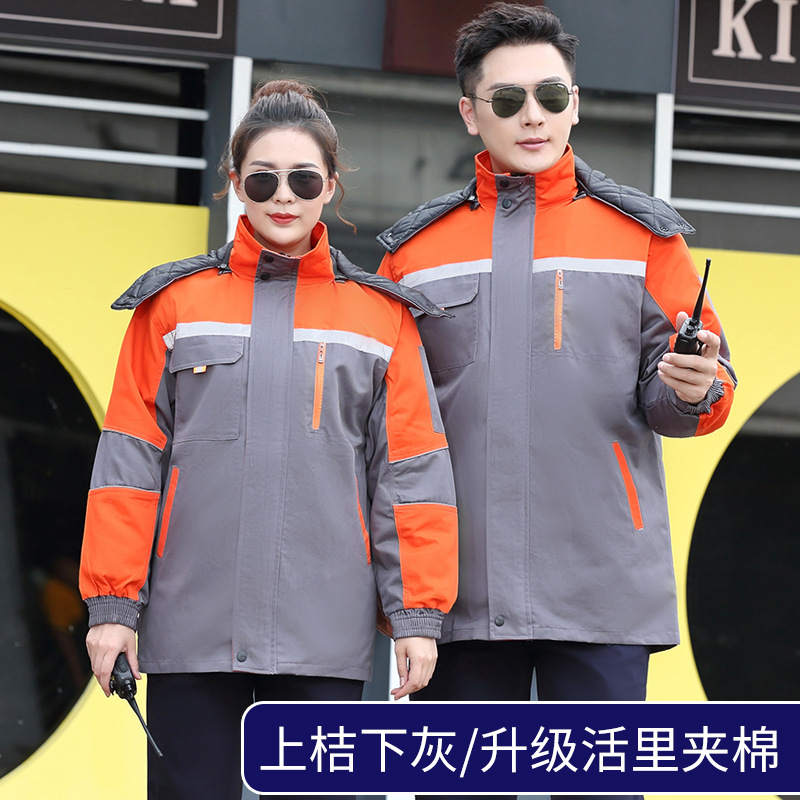 Ropa de trabajo de algodón hombre invierno grueso desgaste ropa de protección laboral chaqueta de algodón barra reflectante ropa de ingeniería de invierno personalizada