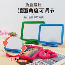 家用梳妆台镜 简约四方形化妆镜 二元店日用百货货源 厂家直供