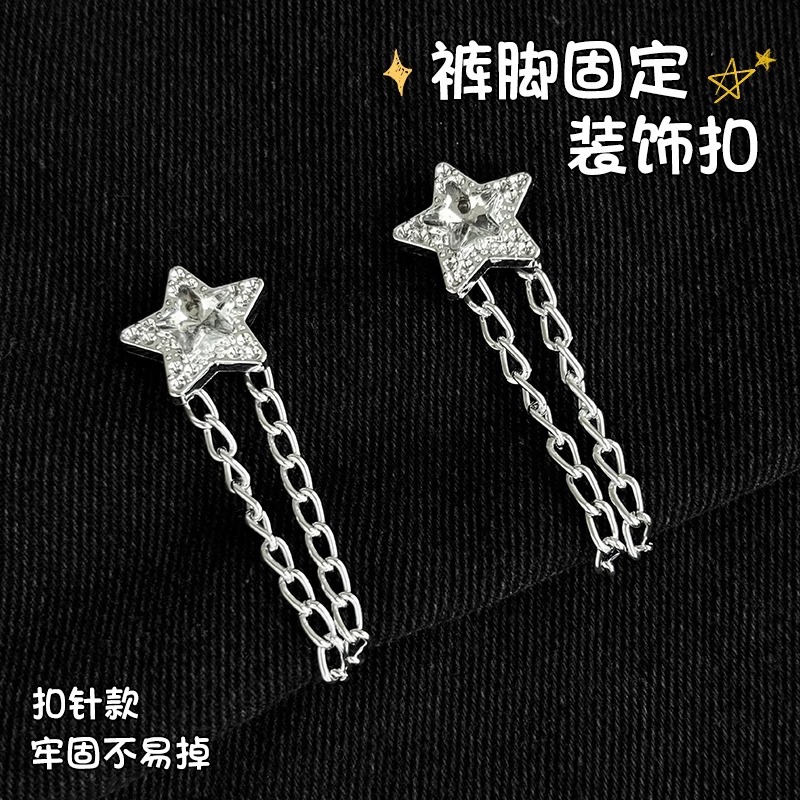 Pantalones perezosos pie de fijación hebilla de borde anti-raspación hebilla de atracción de cadena de artefactos de tierra corta la longitud de los pantalones de artefactos de fijación invisible hebilla oculta