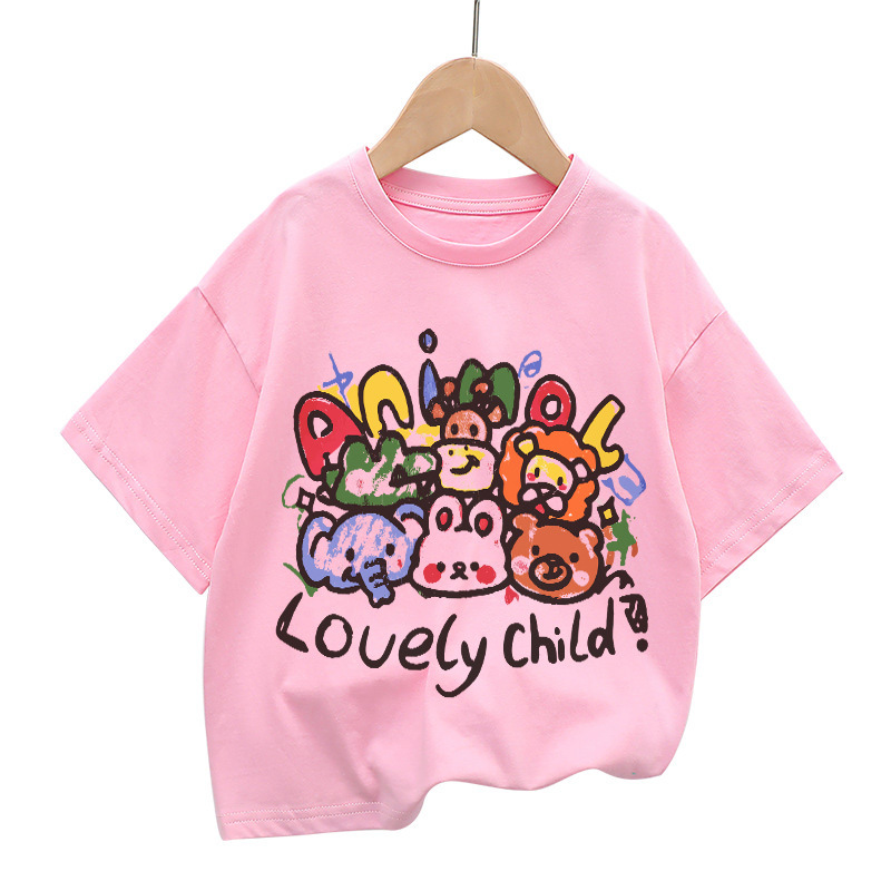 핑크 DT67-루리 동물원