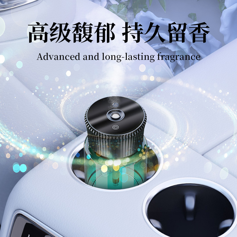 新款英文版随车启停智能喷雾车载香薰机  car fragrance diffuser|undefined