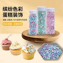 �羳��������85gƿ�b���ú����a��b�������� ������c�Y���