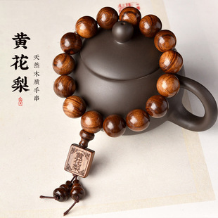 ���޴��~�S����ľ�����ִ�����혼y�����͹���ʿ�������ֱ�����l