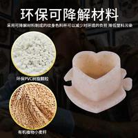 Татуировка Цветная чашка Татуировка Вышивка Краска Чашка Чернила Чашка Tattoo paint cups Разлагаемая Пигментная чашка