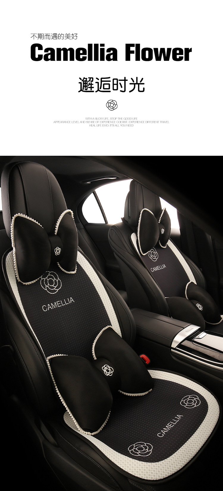 Camellia Car Cushion Universal Four Seasons Black Seat Cushion Fabric Seat Cover Half Bag Seat Cover Car Non-Slip Car Cushion