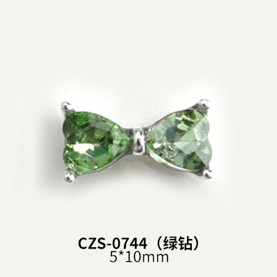ZS-0744 그린 다이아몬드