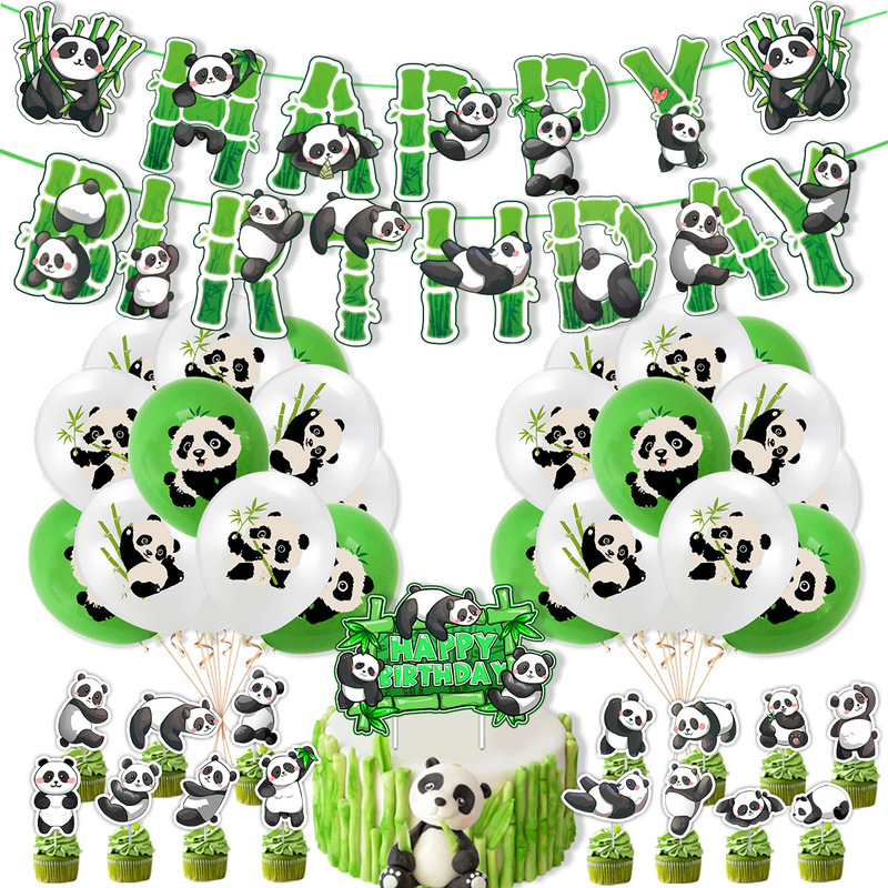 Giant Panda Theme Party Decoration Panda Birthday Flag Latex Balloon Cake Insert Set Decoration Supplies