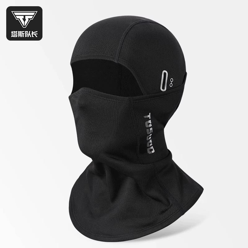 塔斯队长 Keep warm demi-season travel mask, windproof scarf for men and women