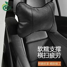 汽车清洁工具;其他汽车内饰;车用置物袋