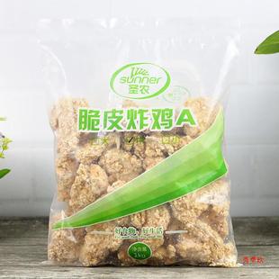 �}�r��Ƥը�u1Kg��������u�nʽը�u �����u�K����������Ʒը�u