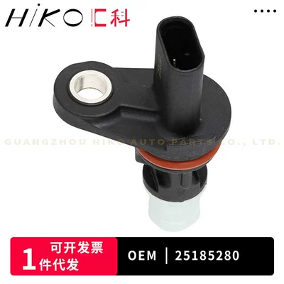 suitable for Chevrolet – Other drive systems