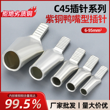 C45���~�����6/10/16/25/35ƽ���~�Ӿ����Ӳ�ᘲ�Ƭ��·���~����
