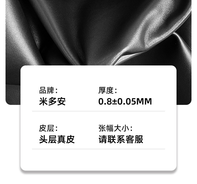 详情-副本_02