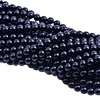 Black glossy round beads, accessory, 14mm