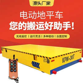 运输搬运设备;其他工程机械;起重机