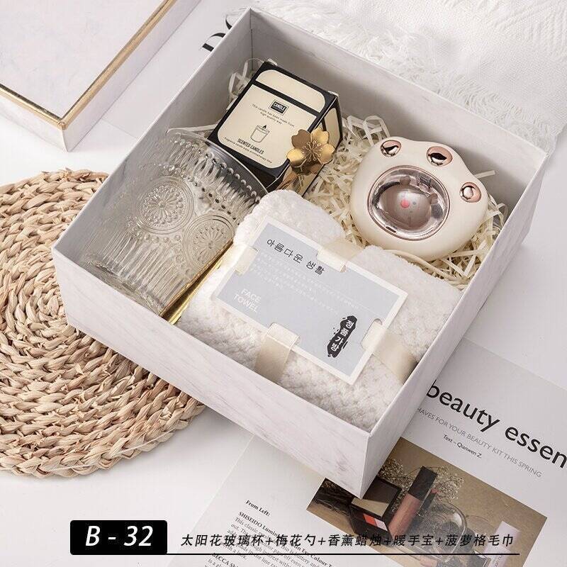 公司开业高档伴手礼实用小礼品团建活动礼品送客户员工福利随手礼|undefined