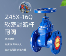 �Ϻ���һ�y�T FM�J�Cܛ�ܷ��y�T �Ϻ���һZ45X-16Q�Ϻ���һ�y�T