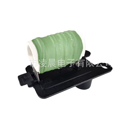 5U0959493A Is Suitable Fan