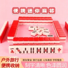 �����錢���������ִ�С̖��yʽС�錢����¶�I��ͯ��ͨС��