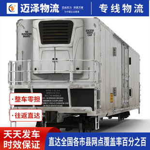 �����_����ꖰ���S��������������˾ ��܇���؛�\��������