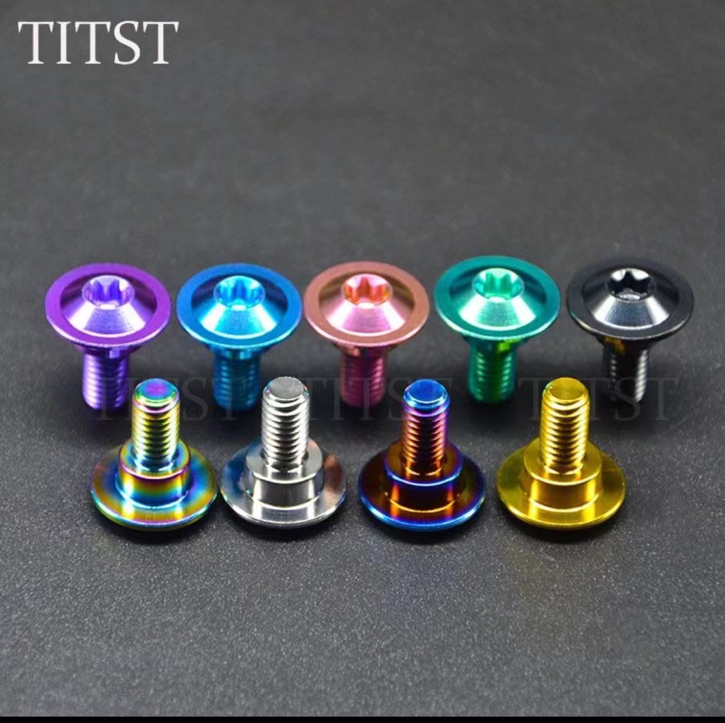 雅马哈碟刹钛螺丝/刹车盘螺丝/刹车盘螺丝 GR5 TC4 M８*20/25等