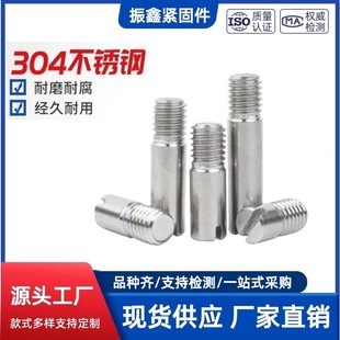 304���P�GB878һ���_�����ݼy�A���N�o�^̨�A����Sλ�NM2-M10