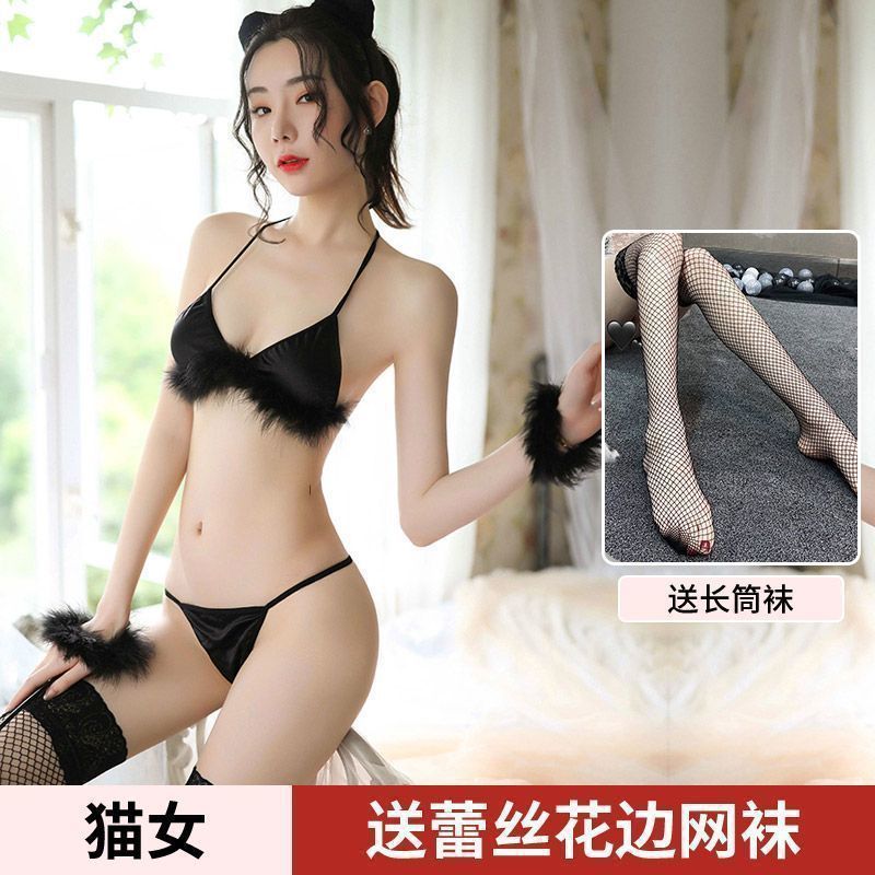 [캣우먼 슈트] 모델과 동일한 양말 증정