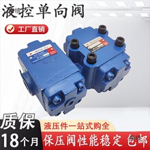 Һ�؆����yAIY-Ha10BҺ�������yA1Y-Ha20B/A2Y-Hb20B/L A1Y-Ha32F