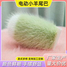 늄��b����ë�qС��β�Ͷ���Ԫ��չ�f�}��cos�b��߿Ʉ�