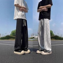 编织纹直筒透气裤子男春秋季透气宽松bf慵懒风休闲裤美式平脚裤