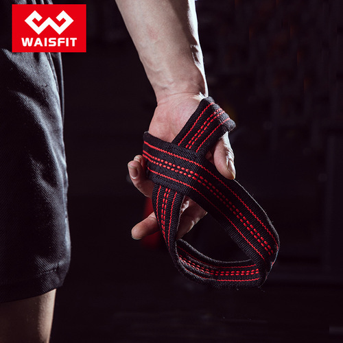 Grip Belt 8-Shaped Resistance Band Pull-up Bar Gym Weightlifting Deadlift Figure-Eight Resistance Band