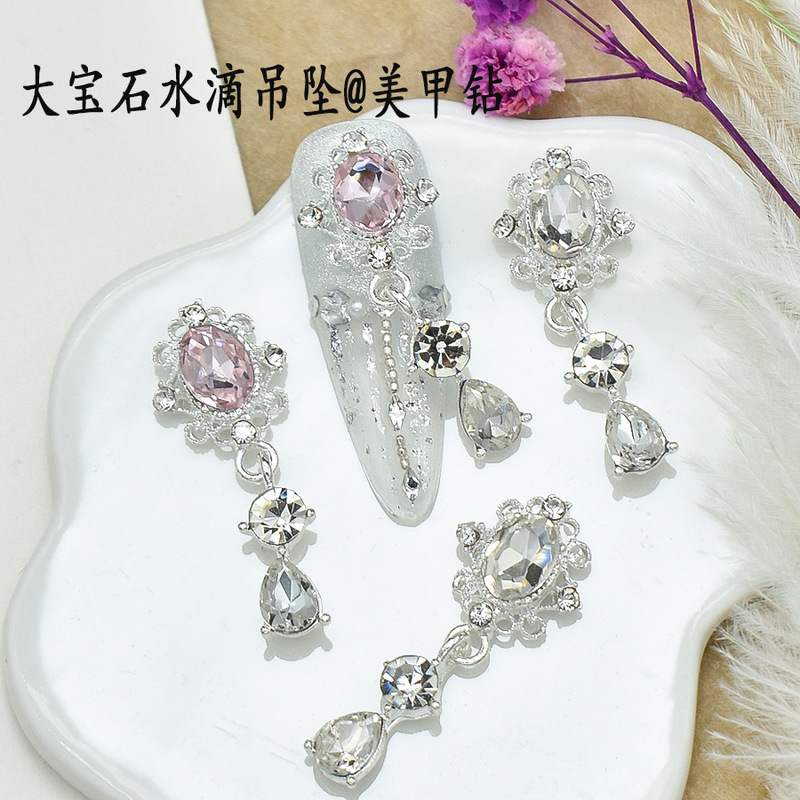 Palace Style Cut Out Gemstone Pendant Nail Art Jewelry Baroque Simple Water Drop Pendant DIY Nail Diamond Decoration