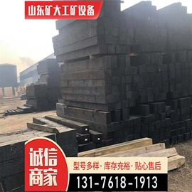 矿山施工设备;其他救生器材;矿业输送设备