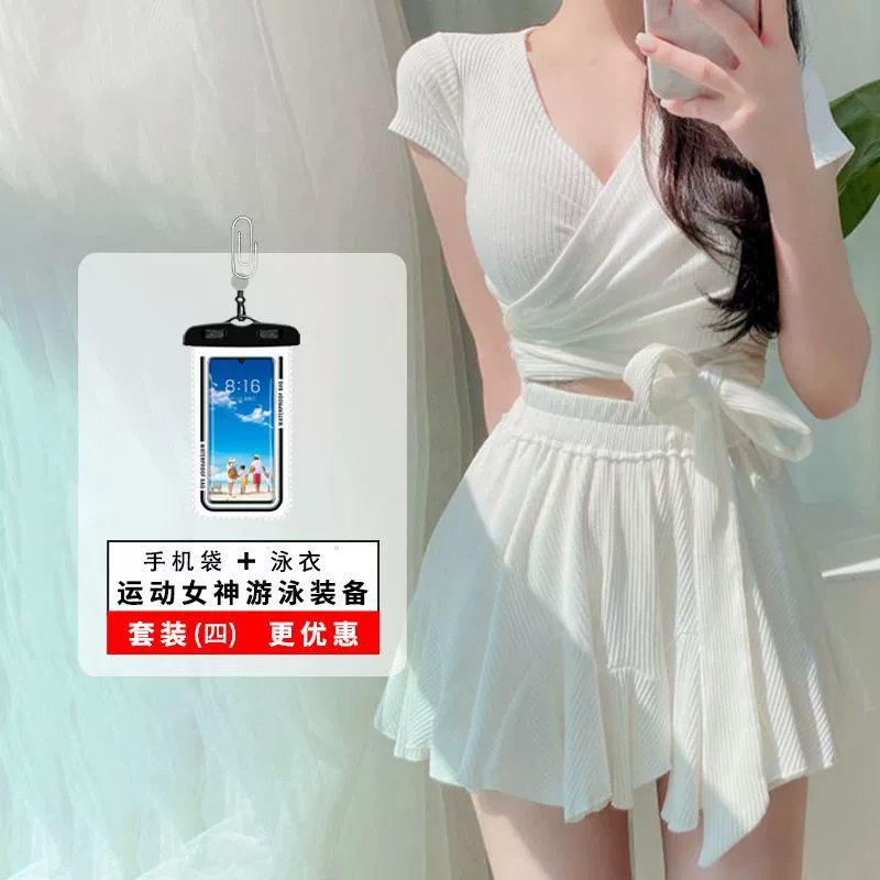 Split supporting swimwear, Korean style, western style