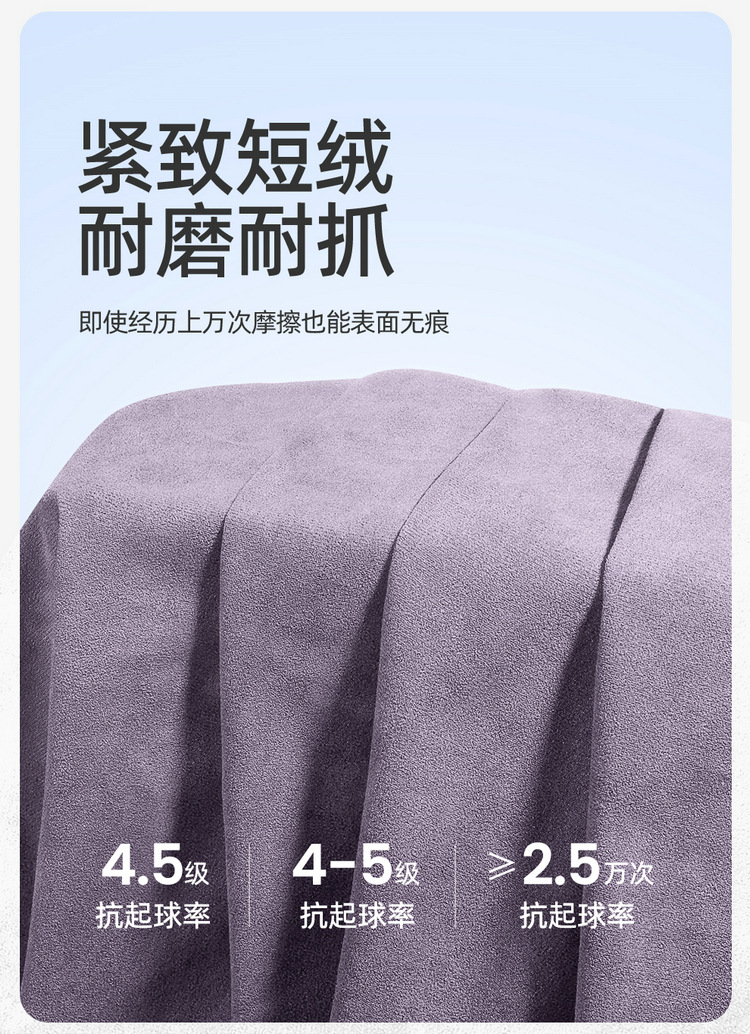 27 Types of Special Car Seat Cushions for Leapmotor B01, Rams Full-Cover Breathable Seat Covers, Ventilated Saddle Pads, Four-Season Seat Covers