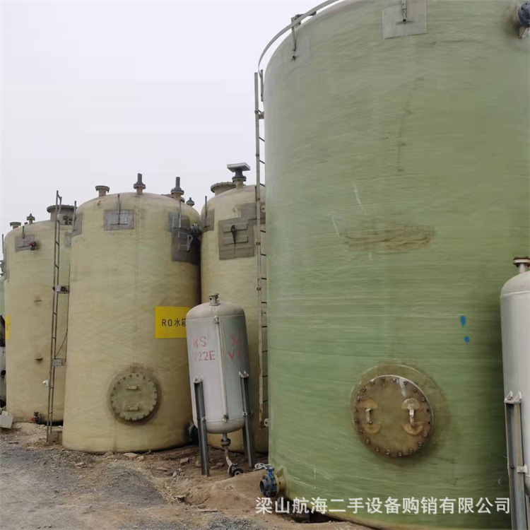 供应二手玻璃钢储罐 玻璃钢盐酸储罐 污水处理设备 消防储罐 回收
