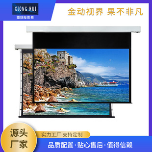 4K8KͶӰ�C�����b��늄�PET����Ļ��ͥӰԺ�̄Օ��hͶӰĻ�S��