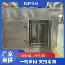 ����С�͹��ߺ�ɷ� ���P�24�P늼ӟ���ߺ�əC