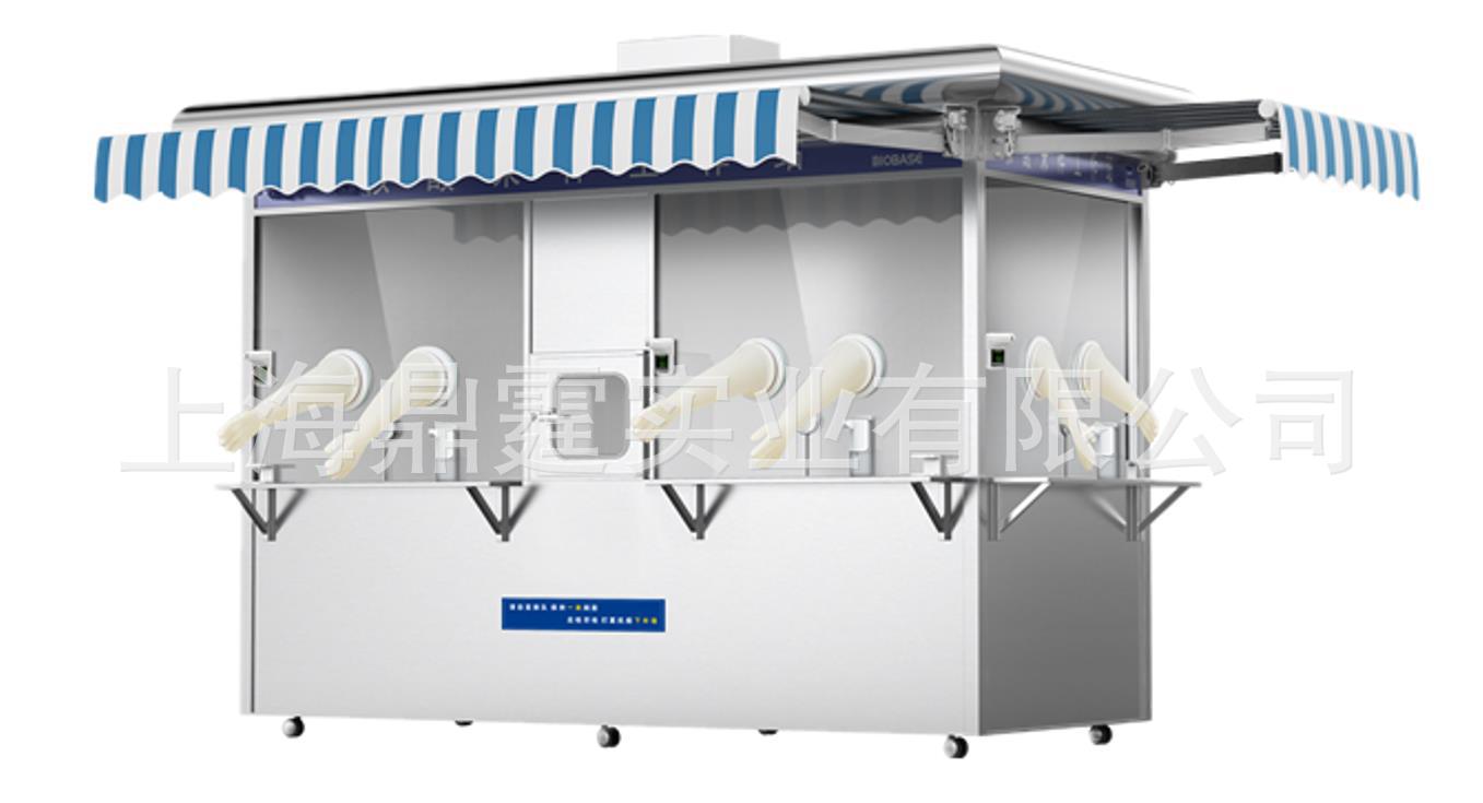 ȫ�Զ���������վ  ˫���ƶ�������ͤ  ���ܵ����ƶ���������վ