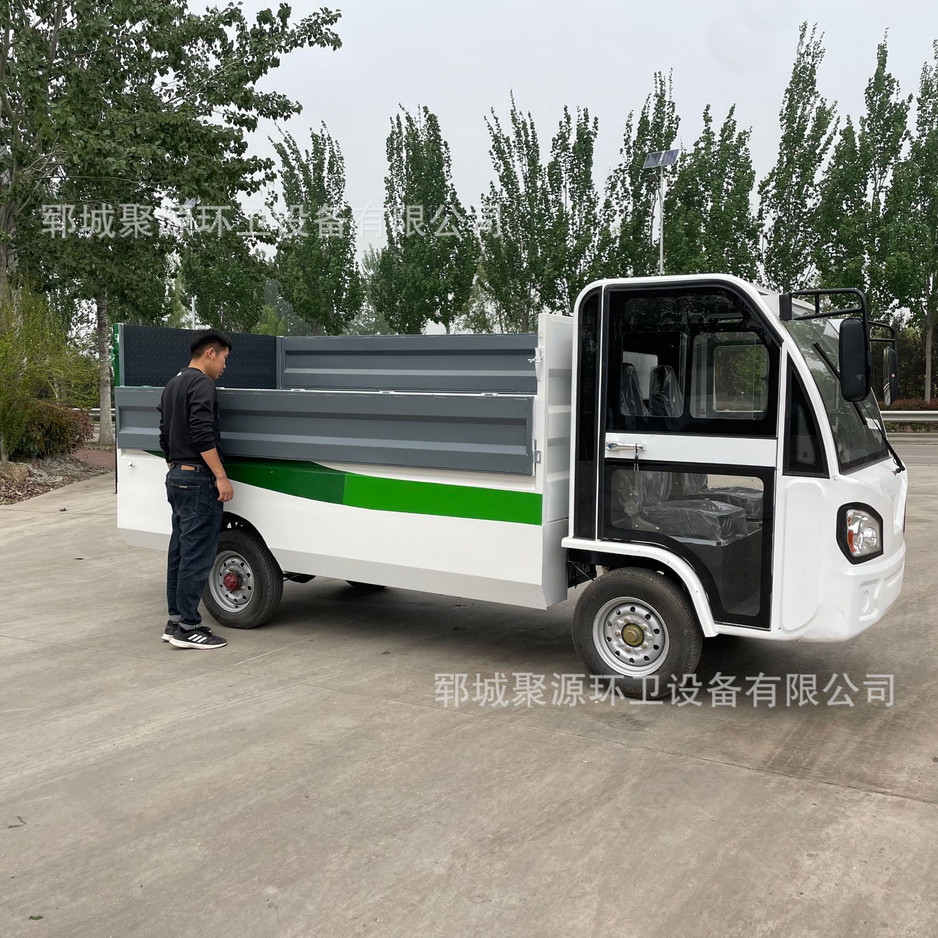 Sanitation Garbage Truck with 8 Fully Enclosed Electric Tailgate Bins, Manufacturer of New Energy Hydraulic Self-Unloading Trash Bin Collection Vehicle