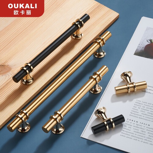 Gold minimalist zinc alloy cabinet wardrobe drawer cabinet door furniture hardware accessories door handle bathroom cabinet handle