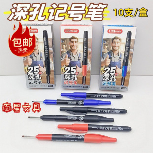 �J��25mm����L�^��ˮľ���ɴu��׻�������ӛ�Pӛ̖�P�ڼt�{ɫ