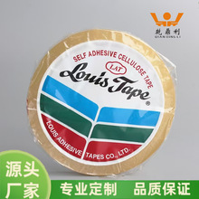 ���r�N�z�����ӷ�ˮ�z����˺�Sɫ͸����ճ�����M�ڷ�ڳ����z��